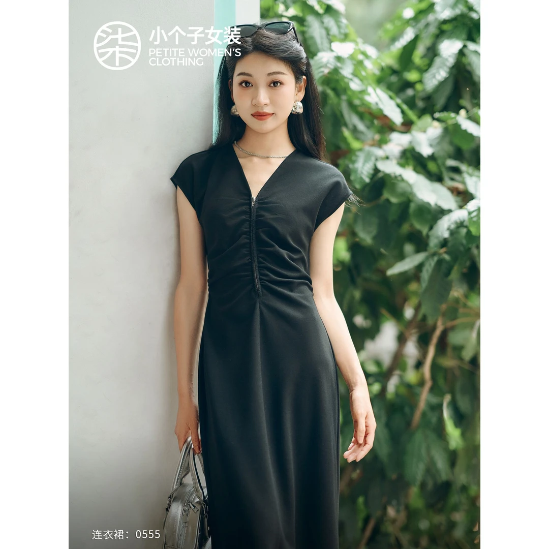 【柒量一裁】0555小个子黑色V领拉链垂感褶皱收腰连衣裙显瘦裙子女