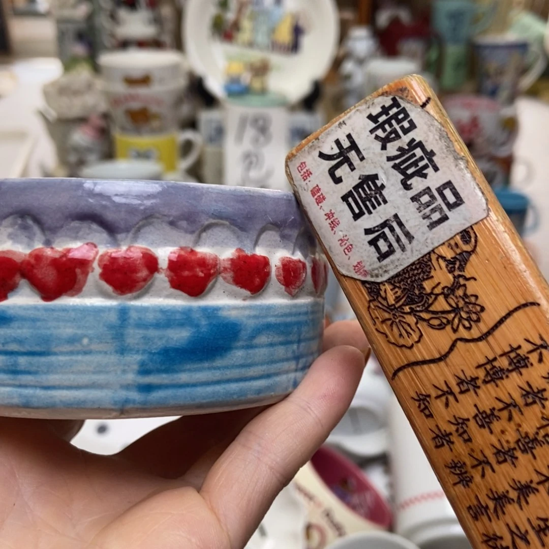 摆件雨*陶瓷哈哈哈哈哈