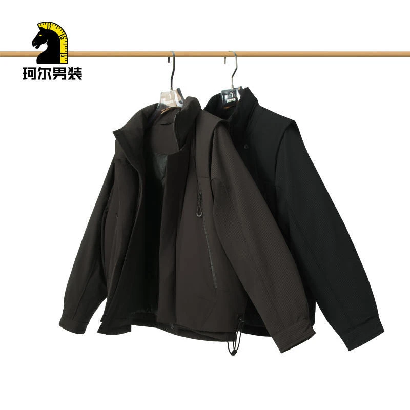 珂尔【轻羽绒x羽绒可拆马甲 2合1 】紫色羽绒服两色YR9522DM轻盈蓬