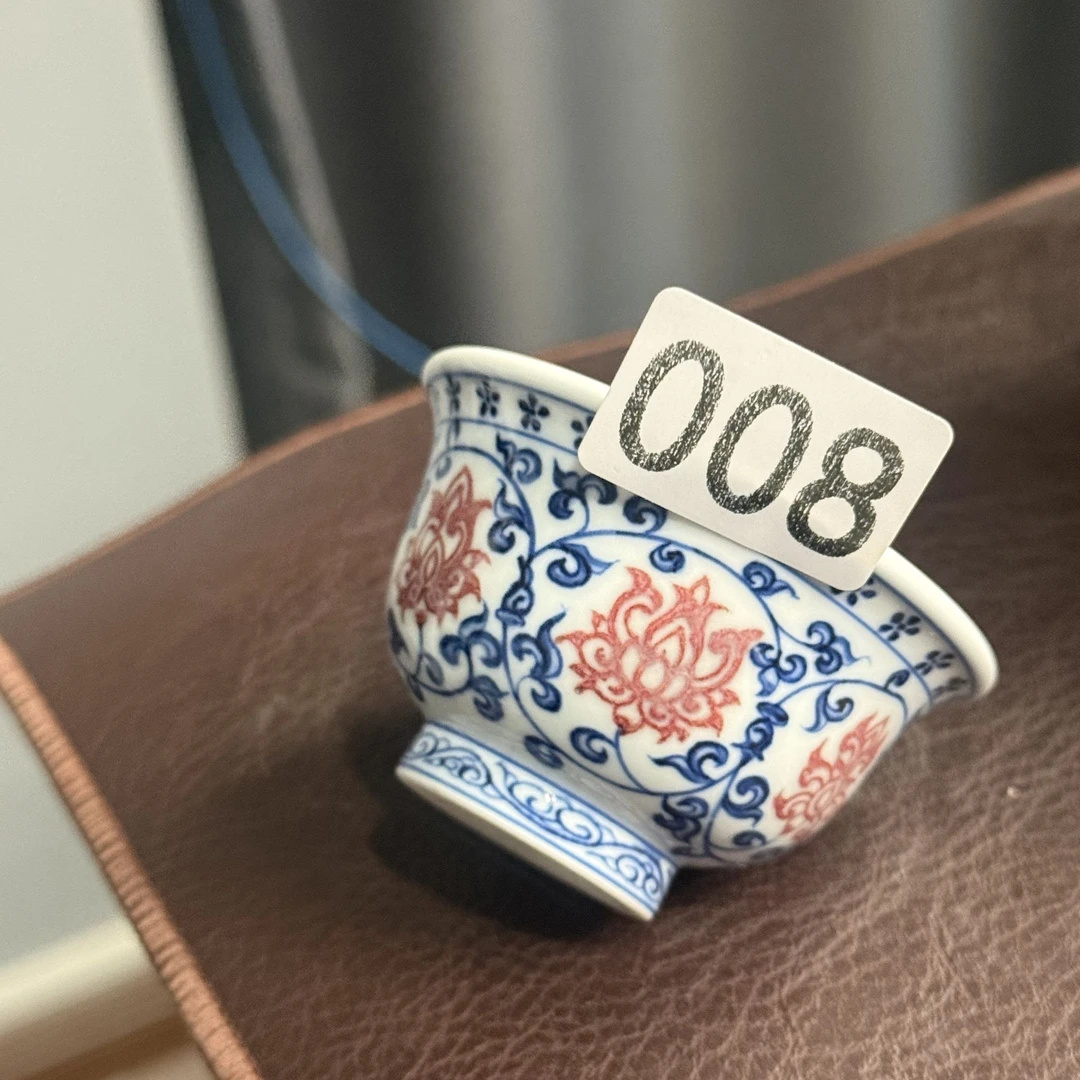 有瑕疵釉里红缠枝小小压手杯008