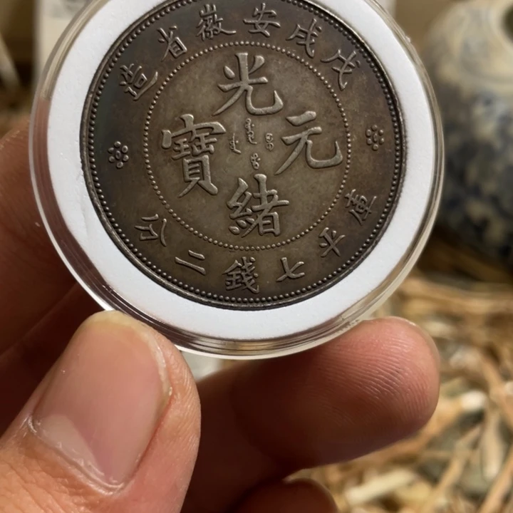 复古 可吹响可吸反龙洋工艺品家居摆件饰品摆