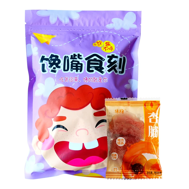 大田洼【新鲜日期】杏脯独立小包装休闲零食办公必备145g袋装