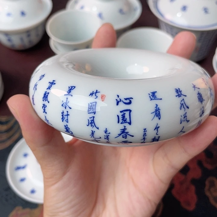 手绘青花甜甜圈诗词