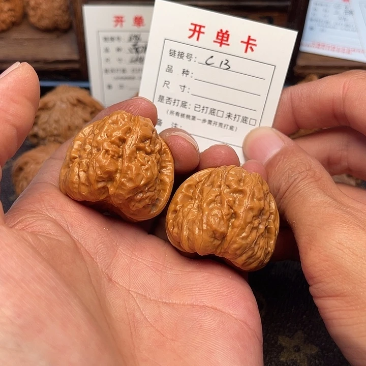 吊坠桃核文玩核桃