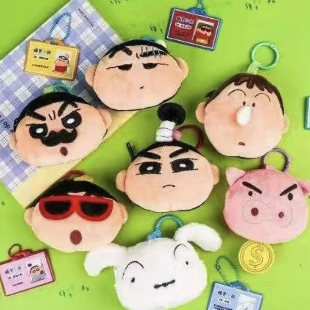 【蜡笔小新搞怪钱袋】蜡笔小新麦和正品盲盒