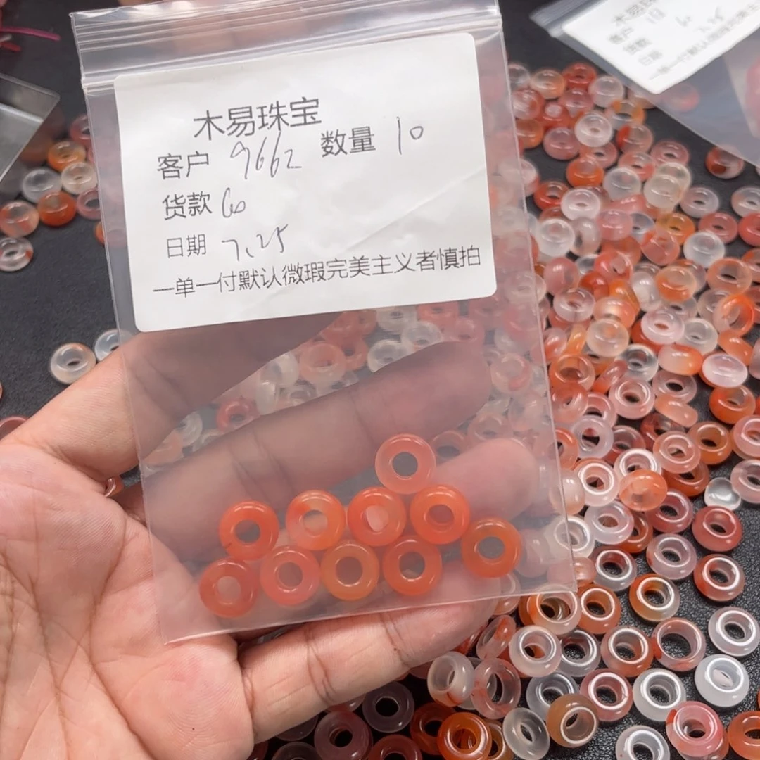 南红玛瑙未镶嵌颈饰9**2