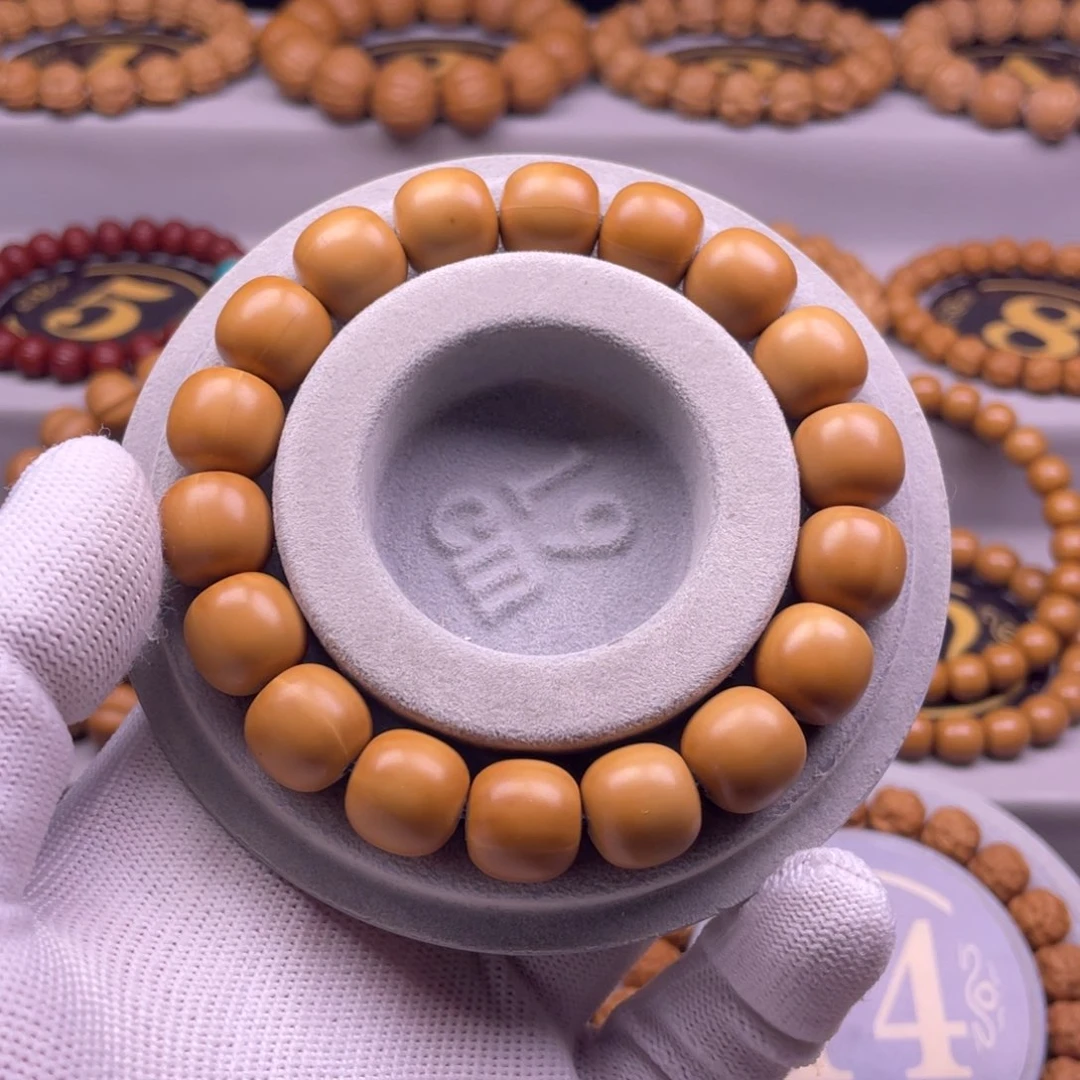 猴头核桃手串13mm龙炎料老型（黑点款非全品介意勿拍）