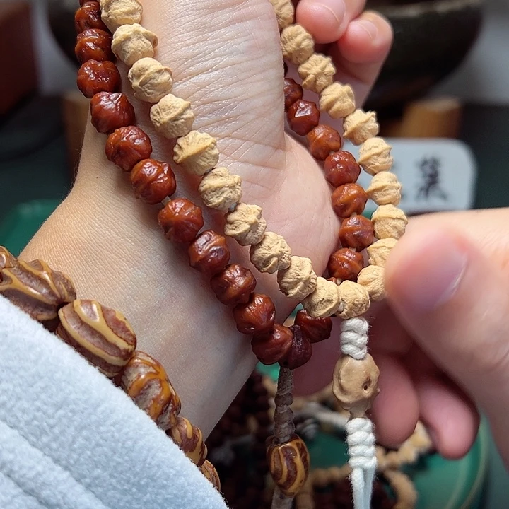 吊坠柏香籽/百香籽128.8