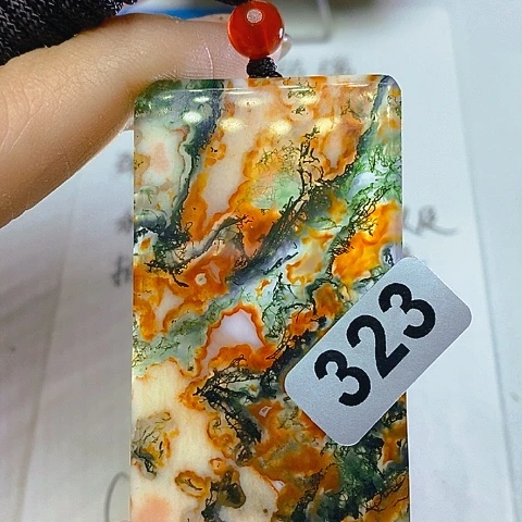 未镶嵌颈饰玛瑙/玉髓m**i