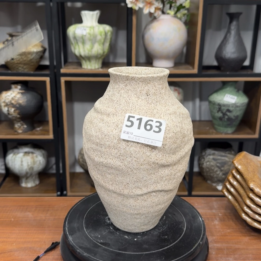 瓷片景德镇陶瓷花器默认无孔编号5163口7高28