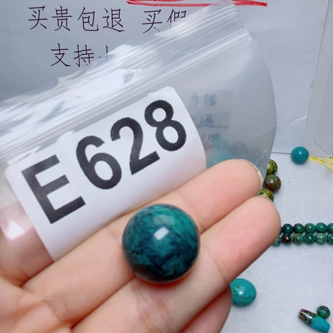 湖北原生态特色散珠配饰