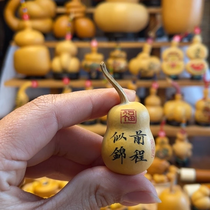 棉**糖天然葫芦自然生长