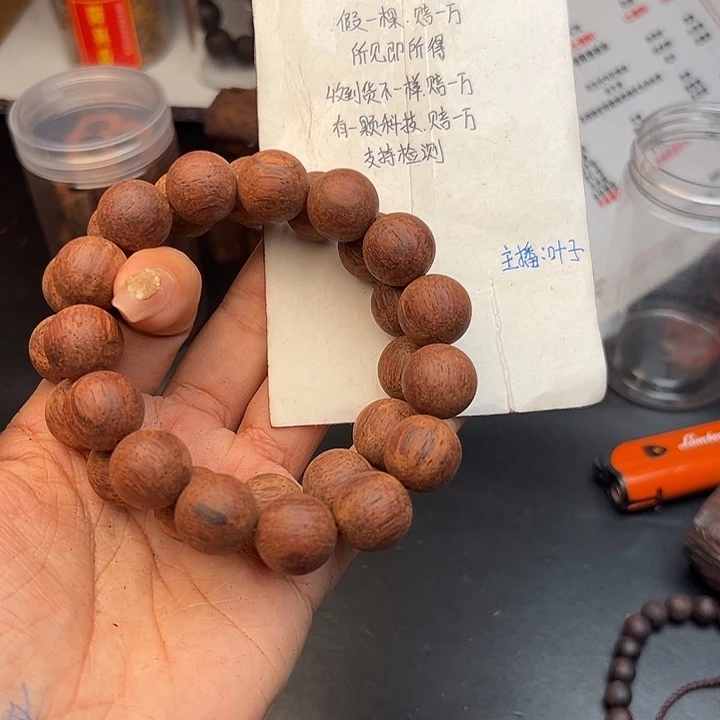 藤类降真香缅甸东枝料白油风化成一档1.5尺寸158