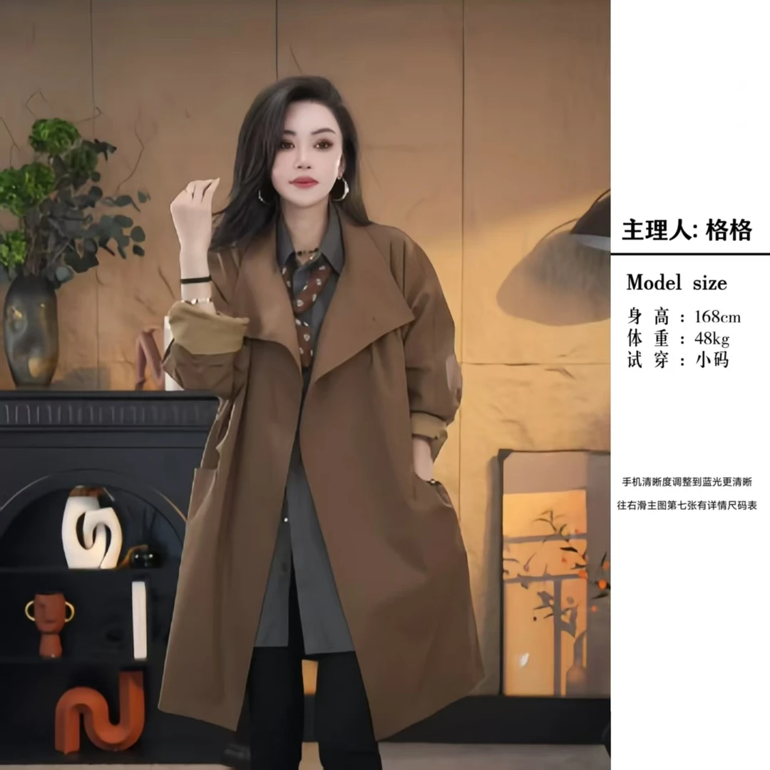 【格小姐】1508-3早春时尚气质外套中长款休闲百搭宽松欧若风穿搭