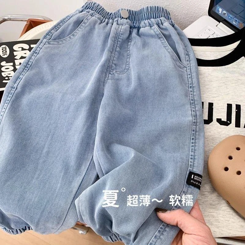 天丝牛仔-男童牛仔裤夏季薄款儿童百搭潮流防蚊轻薄柔软质感小童