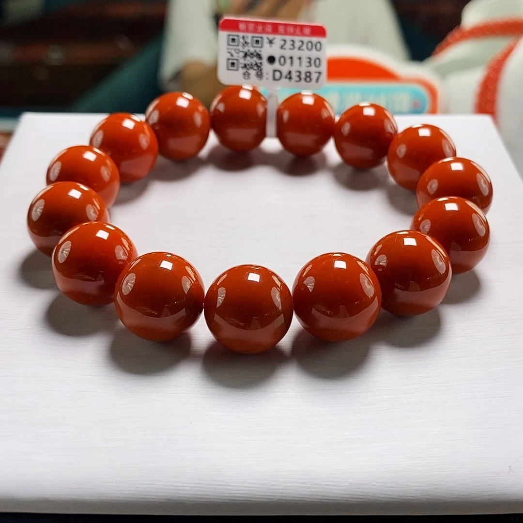 未镶嵌云端  15mm   多样性发一南红玛瑙