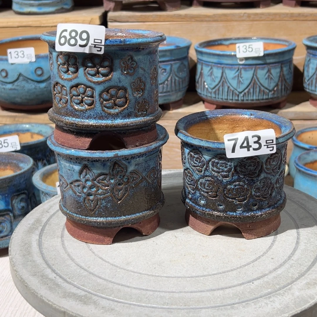 尚雅陶坊多肉花盆，内口径8瑕疵