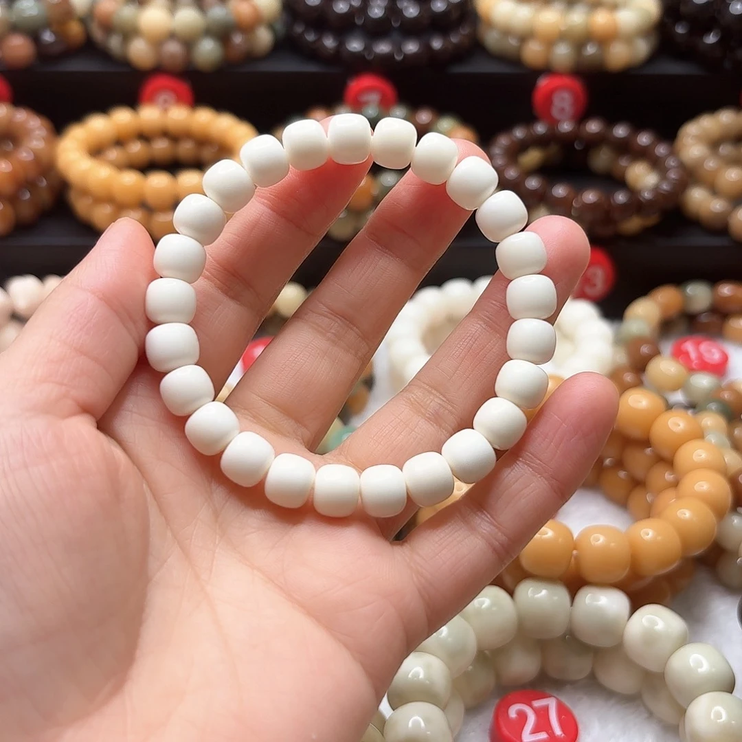 菩提根/象牙果吊坠东****义