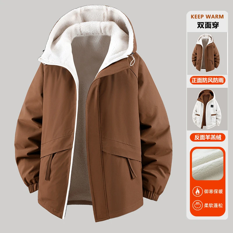 加肥加大码男羊羔毛外套冬季加绒宽松休闲连帽夹克男生双面穿防风