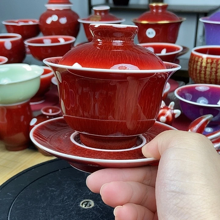 景德镇名陶坊原矿郎红