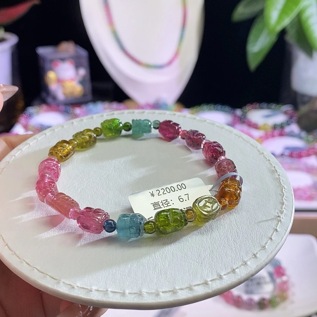 未镶嵌手链碧玺貔貅