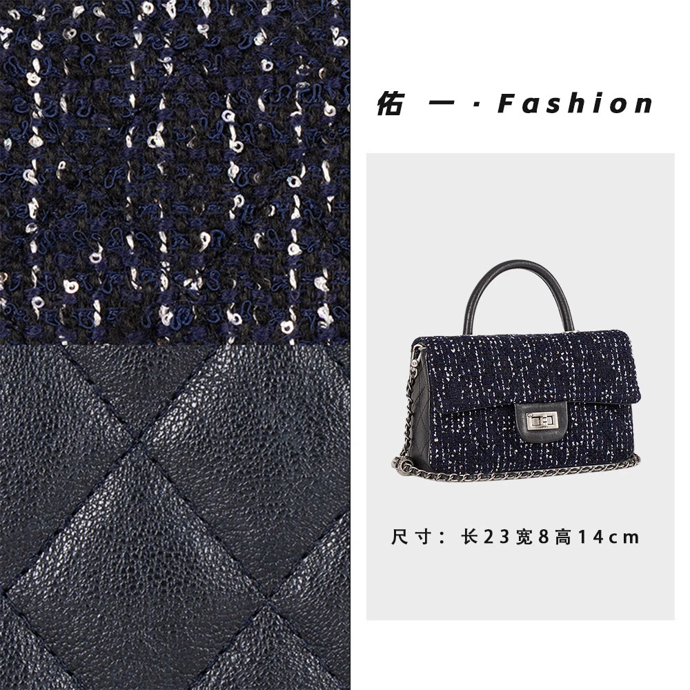 【工厂直销】ZT-D8055-小香蓝女包时尚