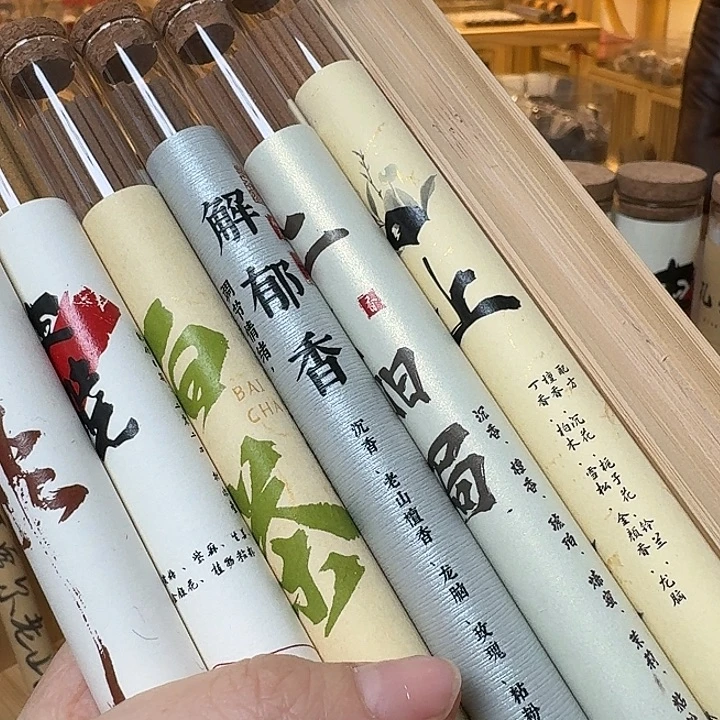 玲珑香阁闪购专用链接