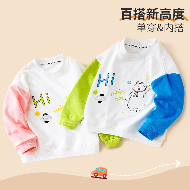 男童卫衣圆领秋冬季卡通女童纯棉长袖宝宝保暖衣服百搭样衣上衣