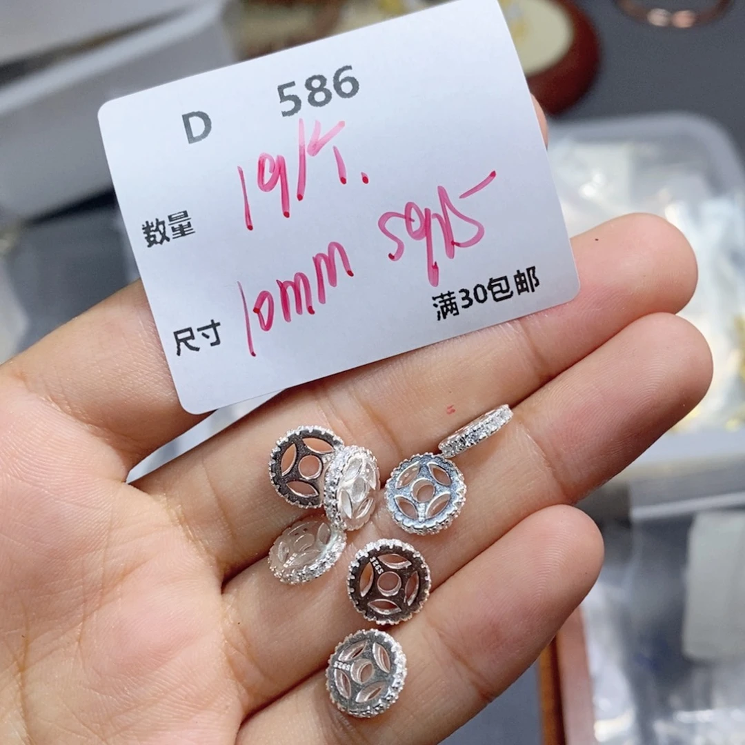 银S925镶嵌颈饰水晶D586