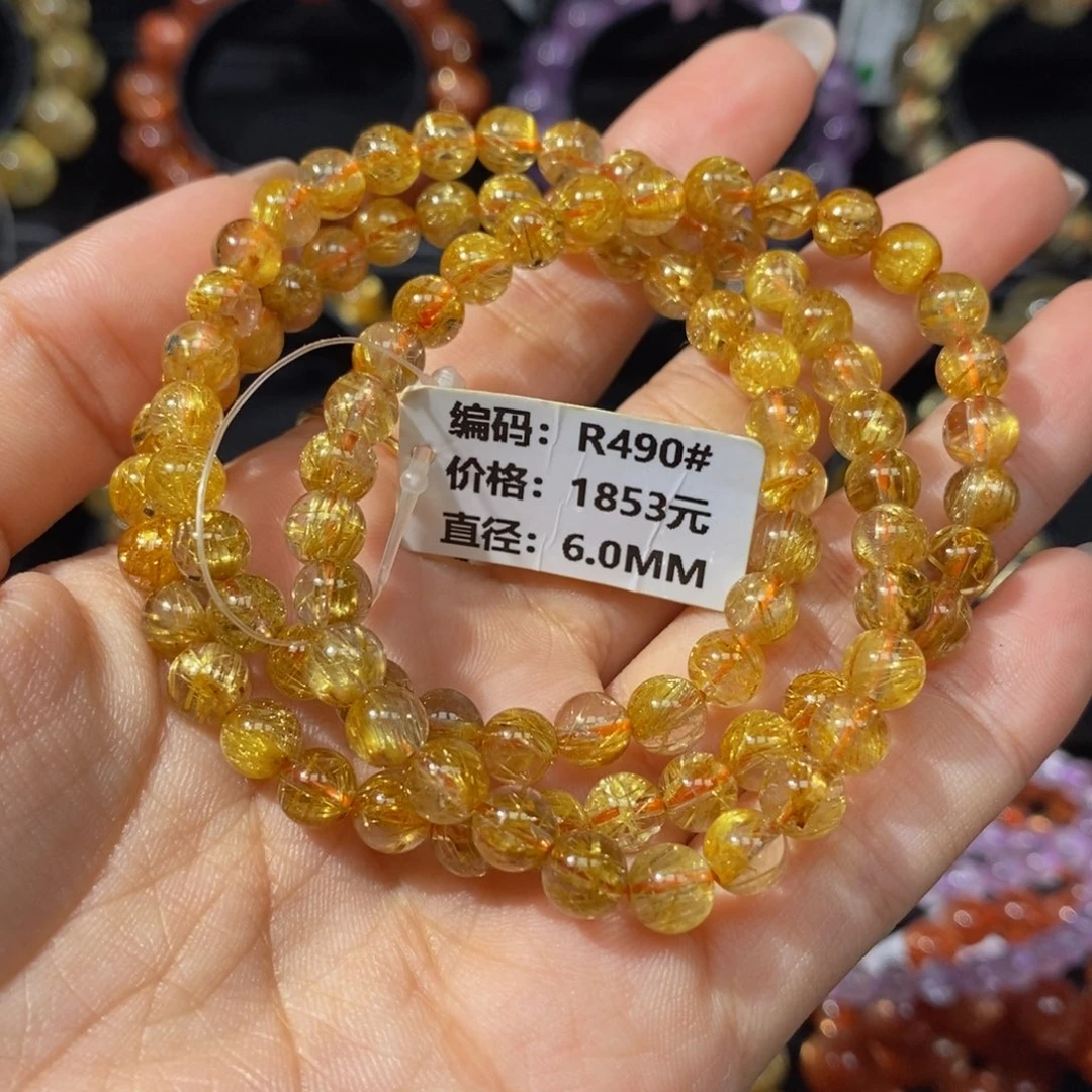 发晶手链未镶嵌R490#6mm