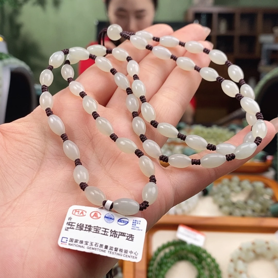 颈饰未镶嵌和田玉
