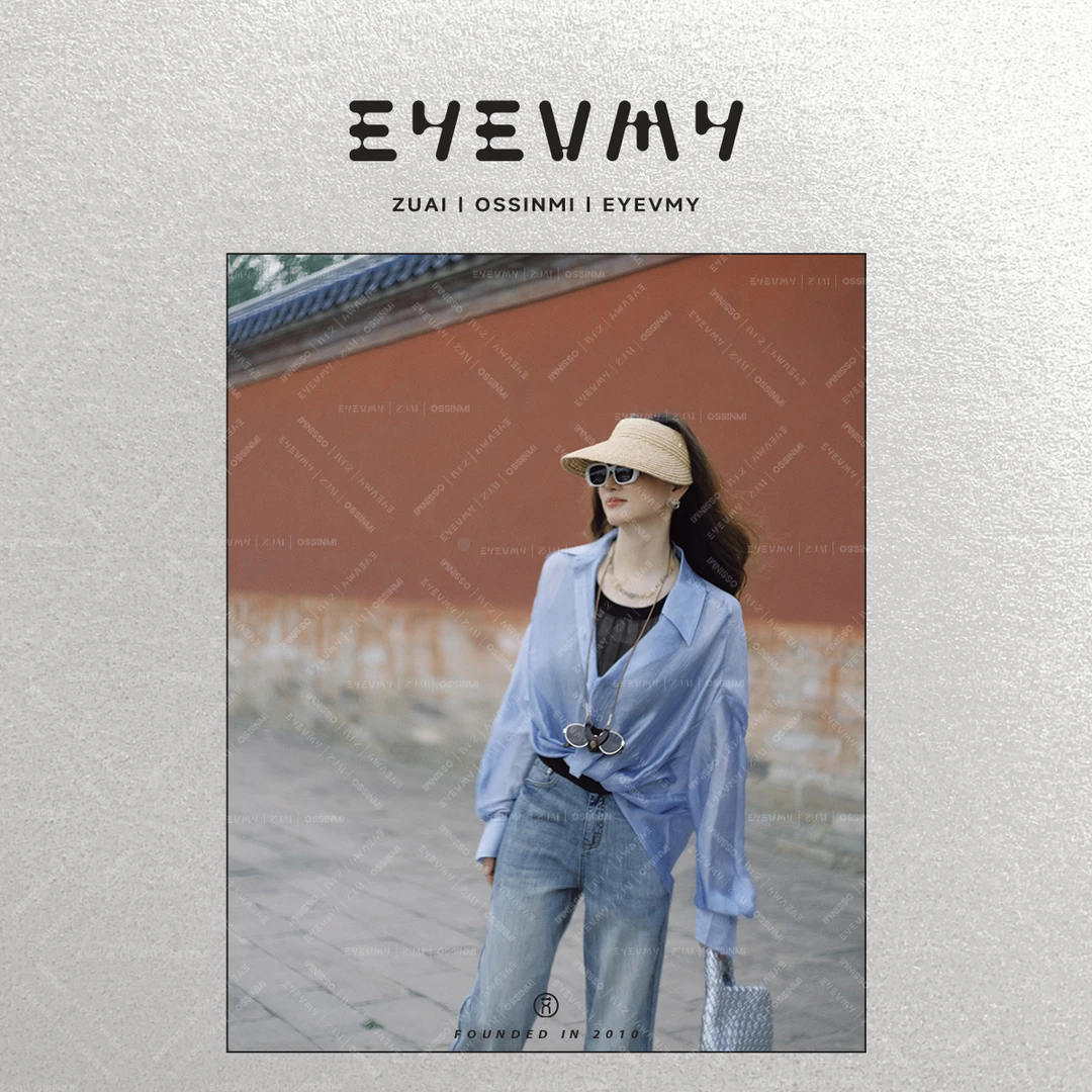 【醋酸撕拉衬衫】来去缝下摆扭结半透松弛感长袖罩衫WT52CXY030