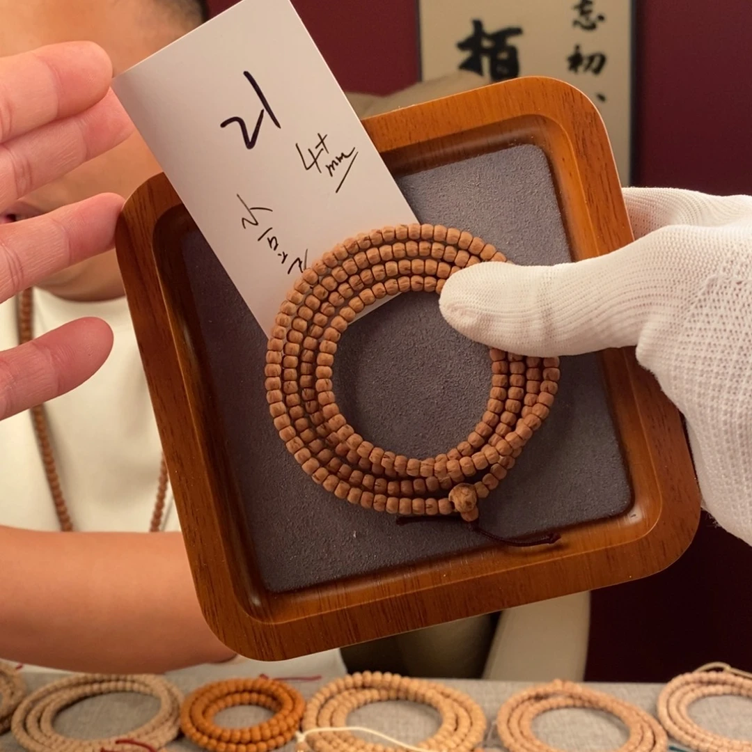 柏香籽/百香籽手串