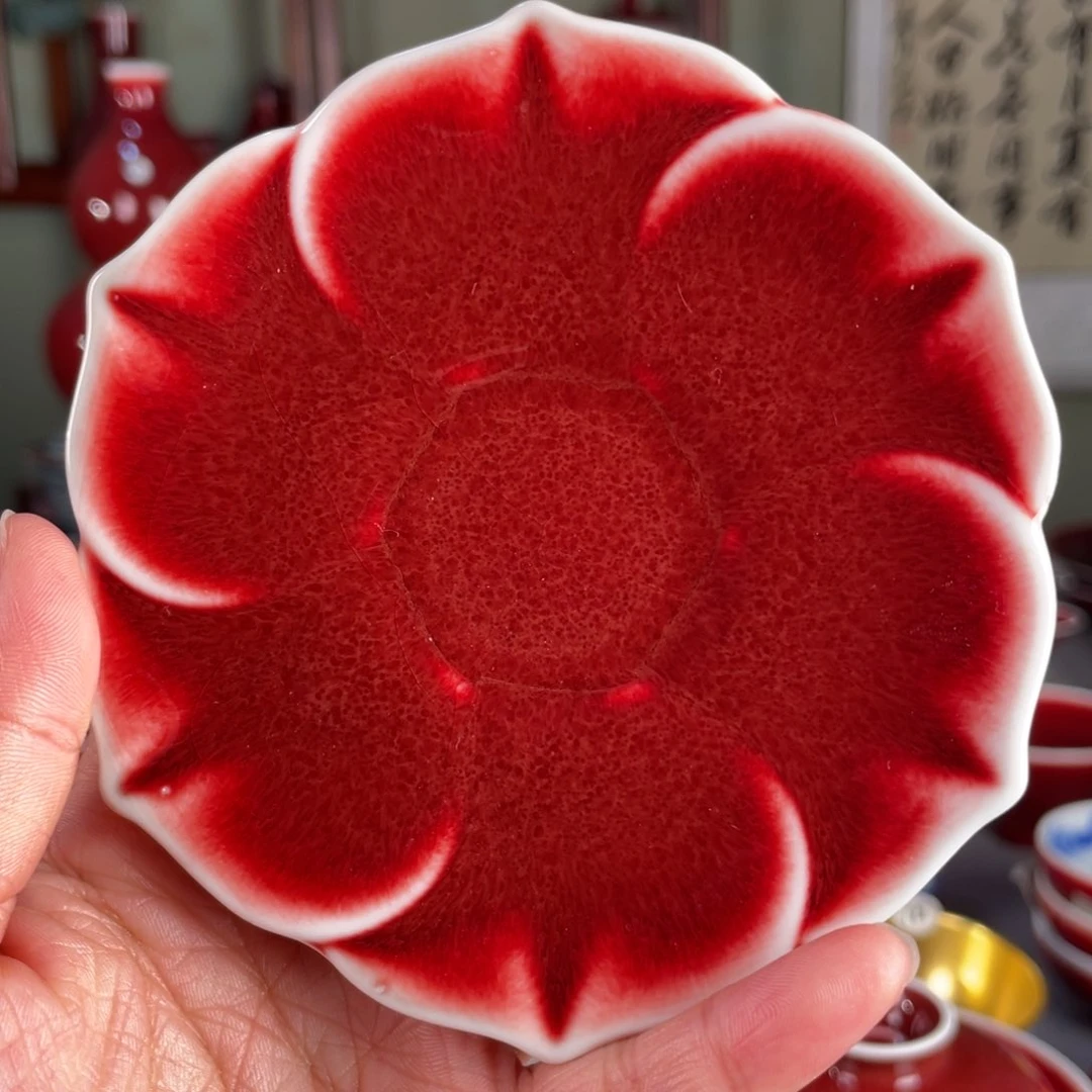 ?****陆清欢雅玩原矿微瑕郎红杯垫