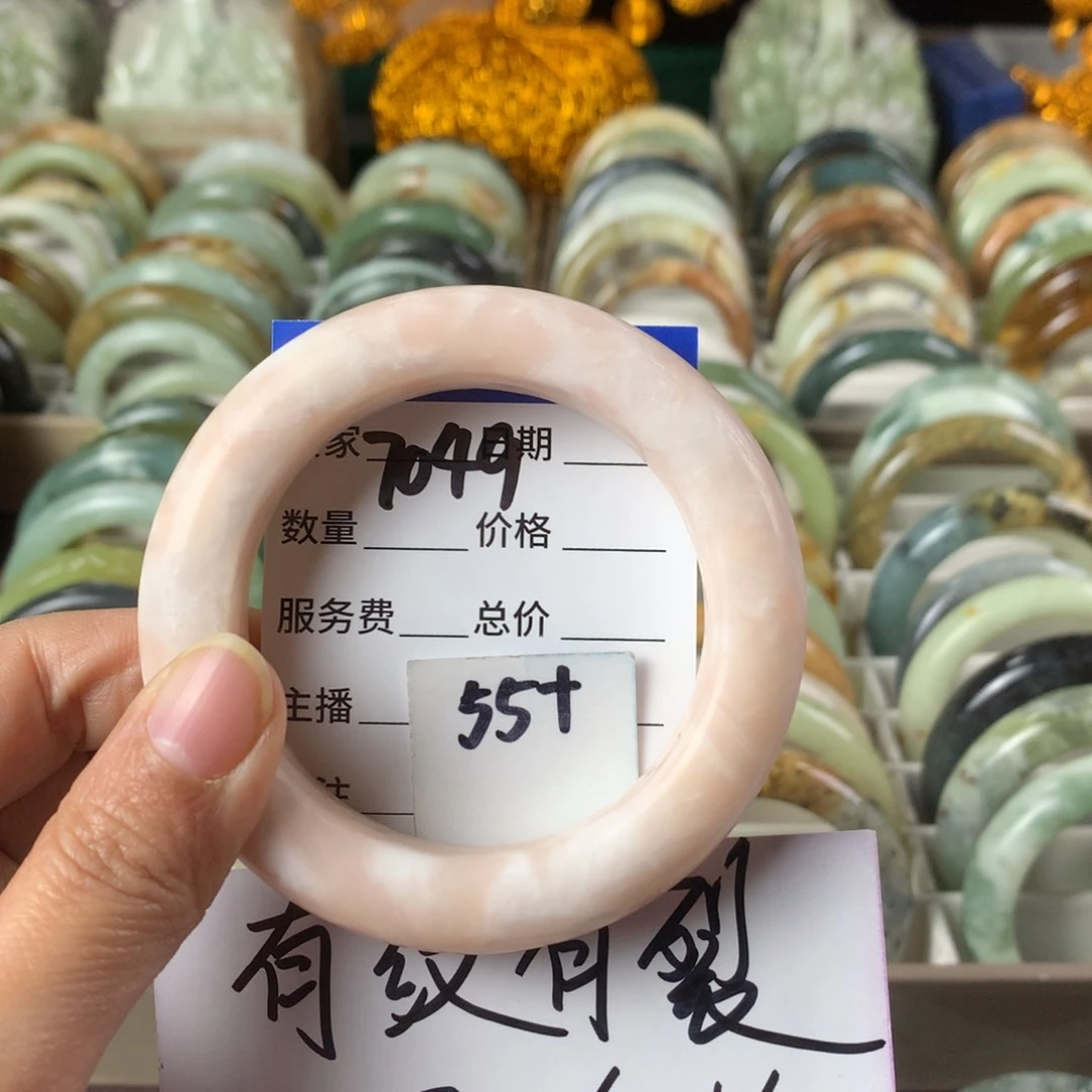 蛇纹石玉手镯未镶嵌7047