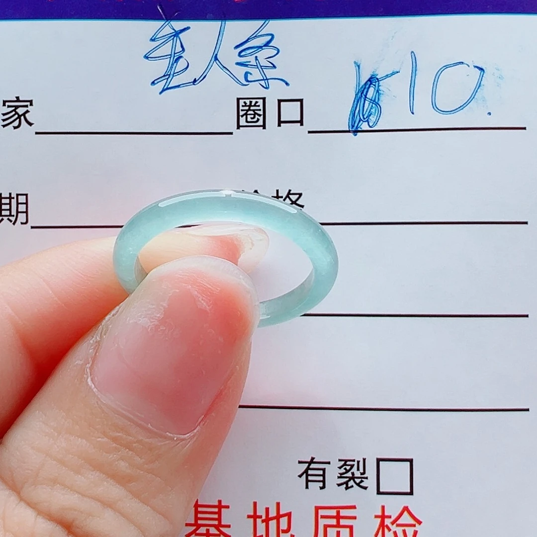 未镶嵌戒指翡翠戒圈