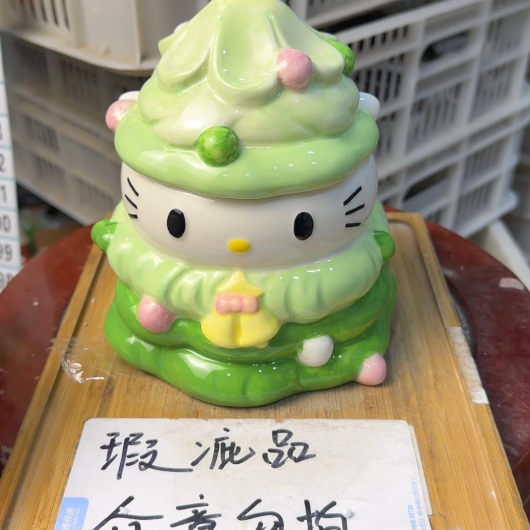 瑕疵介意勿拍陶瓷器皿C067