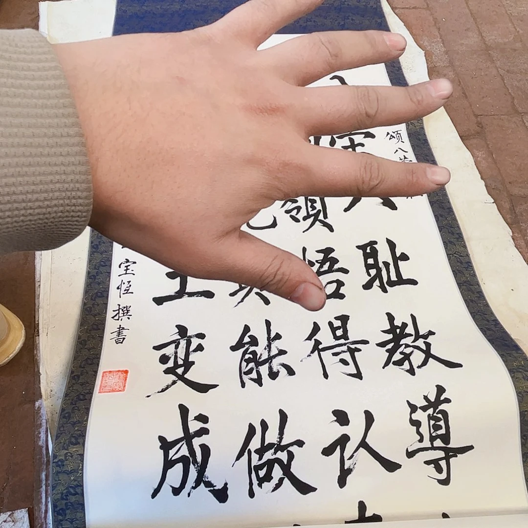 摆件，轴坏，破损，水渍都是正常的