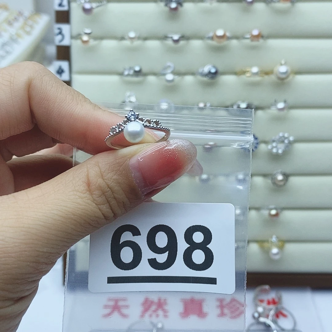 淡水珍珠戒指银S925镶嵌女***，698