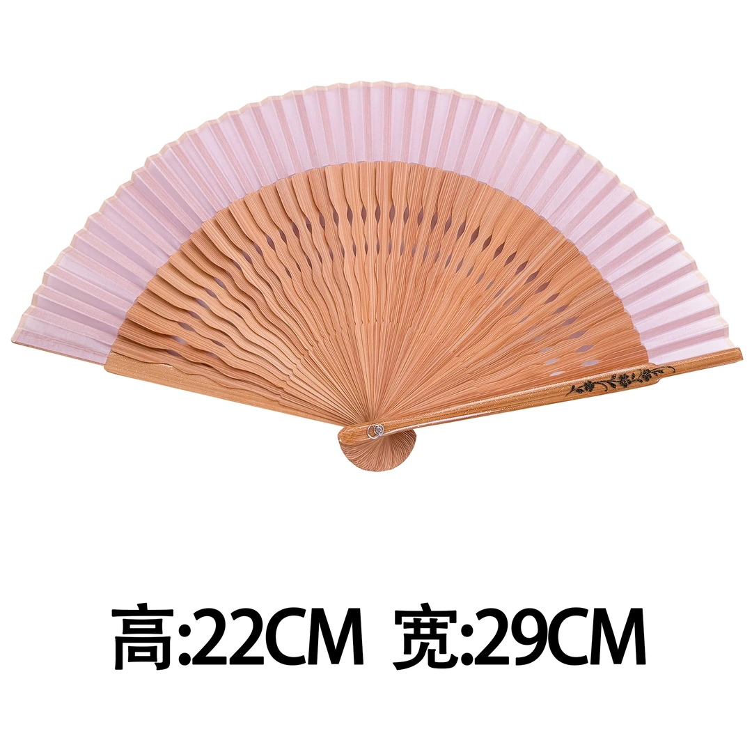 7894#【雅韵】扇子（尺寸很小）高20CM宽36CM