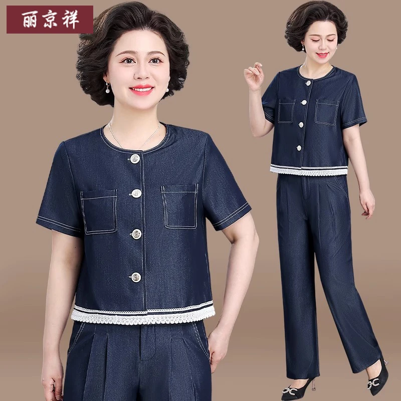 妈妈装夏季套装轻薄牛仔衬衫中老年女夏季气质减龄上衣小衫