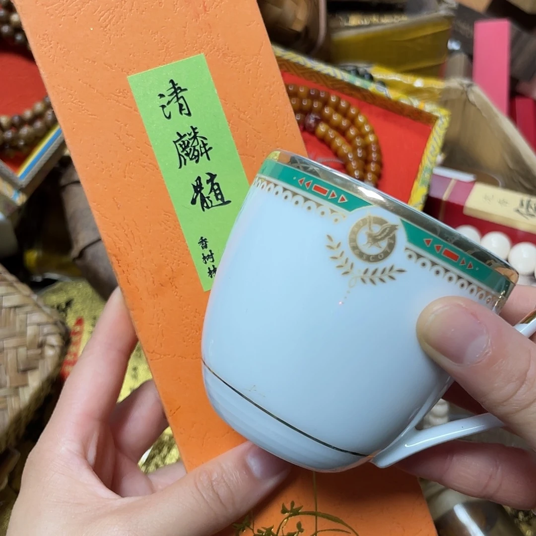 紫砂哈哈哈哈哈哈哈哈哈哈哈