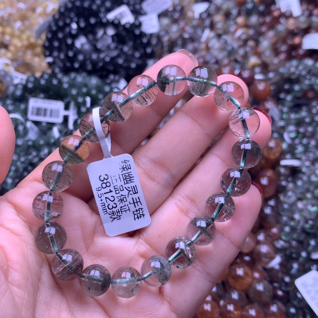 发晶手链未镶嵌手链