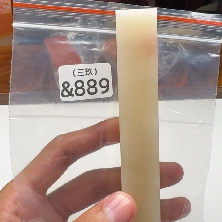 云***甯寿山石印石老挝 老挝 老挝