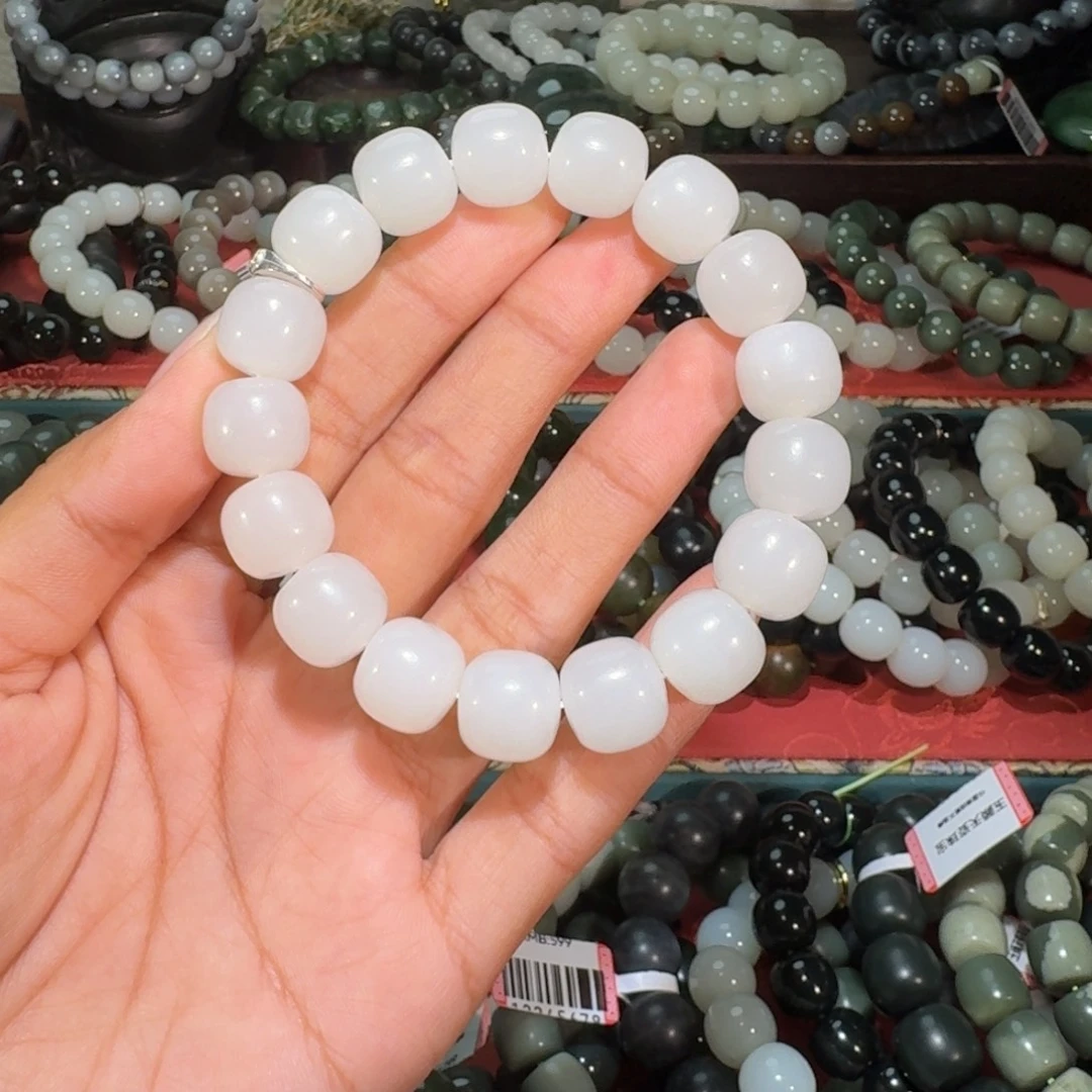 西***雪和田玉未镶嵌手链