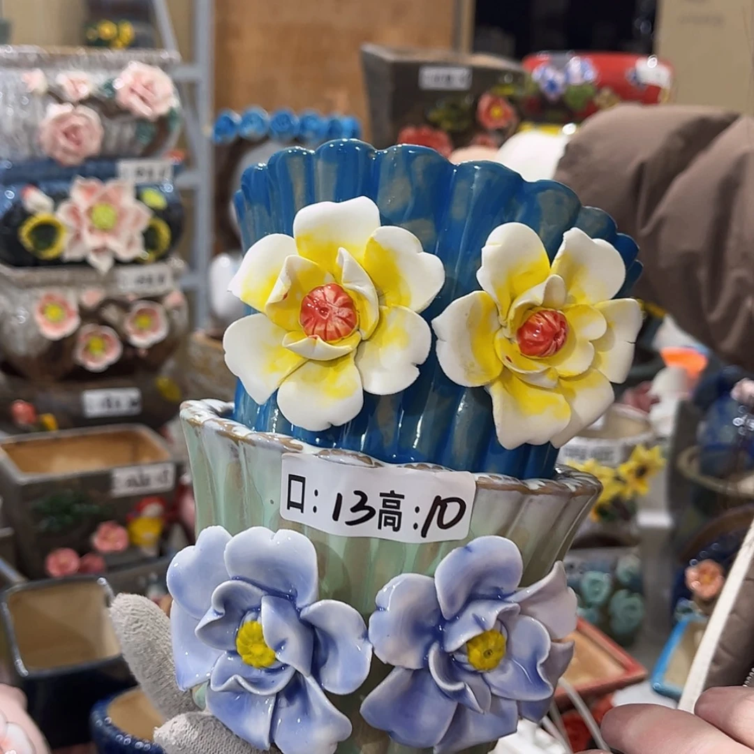 【闪购商品】红陶福利