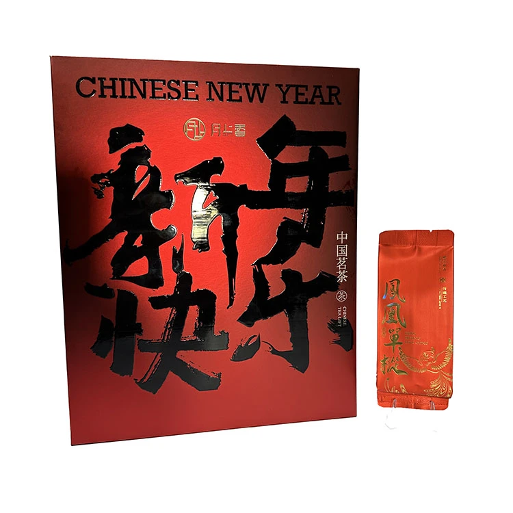 月上香凤凰单枞新年快乐蜜兰香30泡装