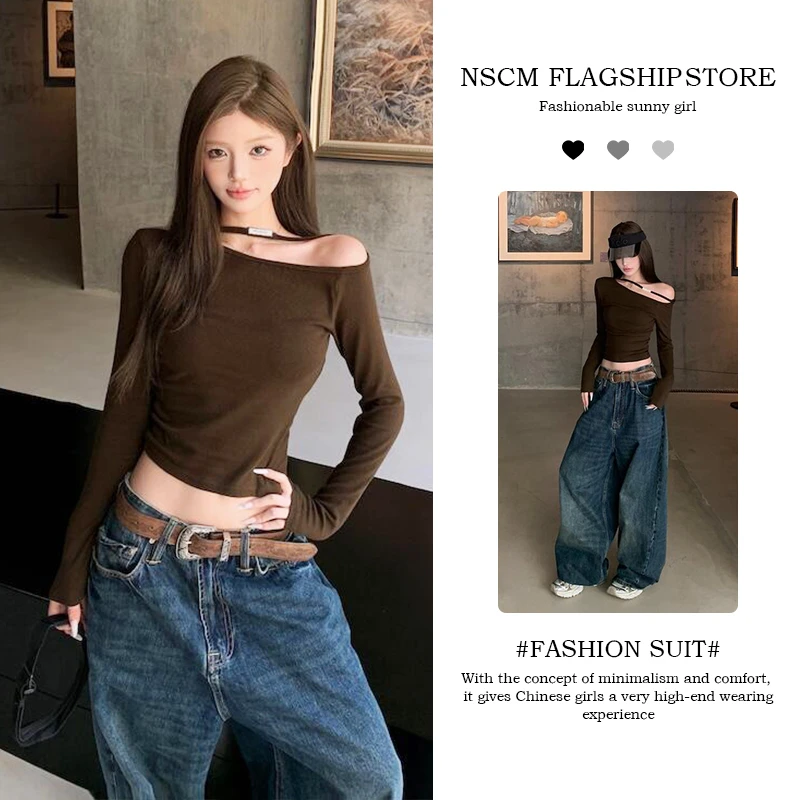 NSCM秋季新款酷飒风女装高级感设计感一字领性感风长袖阔腿牛仔裤
