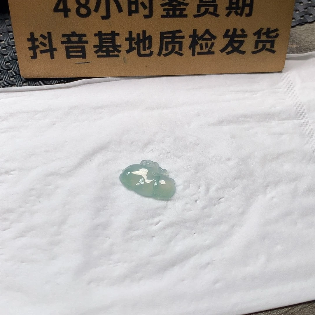 颈饰未镶嵌翡翠ℳ**.马