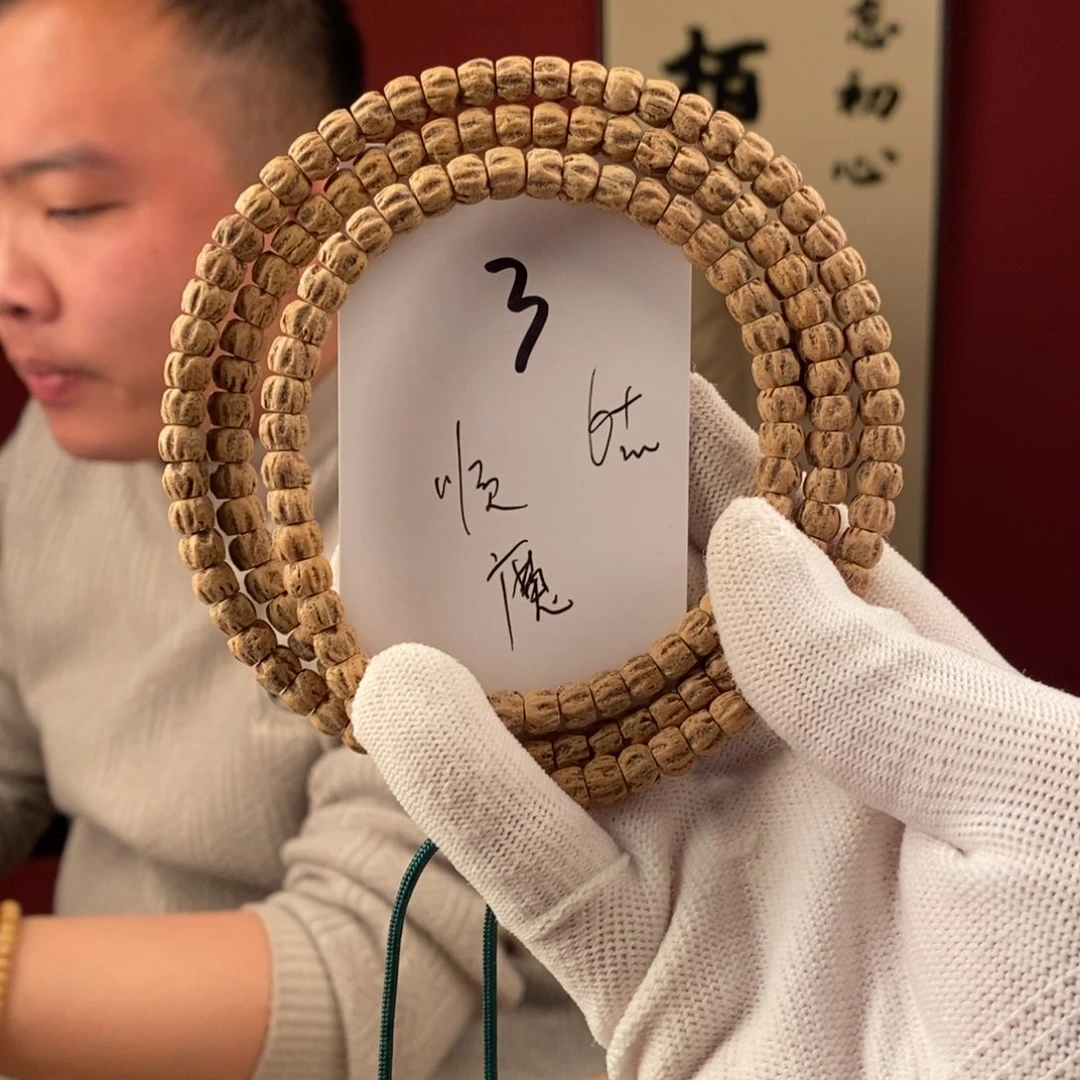 柏香籽/百香籽手串